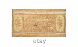 12 French Jewish Face Powder Boxes GERMANDRE in Original Packing Unopened Very Rare