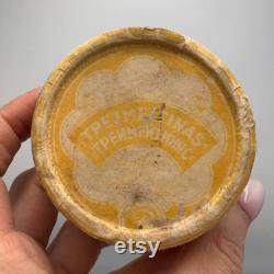 1960's DZINTARS RIGA Vintage Compact Face Puff Powder Box Cardboard Collectible