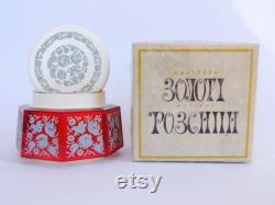 1980's Vintage Musical Mechanical Powder Trinket Box for Jewelry