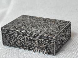 800 Silver Compact Rococo Style Etched Powder Trinket Box Push In Liptube WithPuff