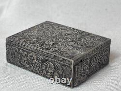 800 Silver Compact Rococo Style Etched Powder Trinket Box Push In Liptube WithPuff