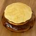 Amber Glass Powder Jar with Celluloid Lid and Crochet Puff