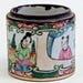 Antique Chinese Round Porcelain Famille Rose Medallion Dressing Jar Trinket Jewelry Cylinder Box 1800's (2 1 8 dia. x 2 high)