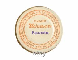 Antique Vintage Face Powder IDEAL Unopen. Accessories Vanity, 1930s Powder, Beauty, Art Deco, Collectibles