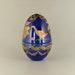Bohemian Czech Art Glass Gilded Egg Dose Box by Egermann Novy Bor VERY VRARE
