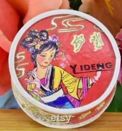Chinese Vintage Powder Box Art Guarantee Old Guarantee Authentic