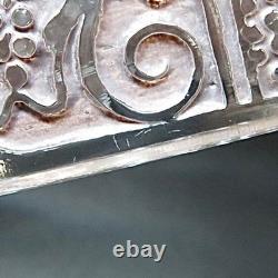 Lalique Vintage'Roger' Crystal Art Deco Circular Powder Box