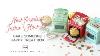 New Product Intro How To Bake Someone Happy Treat Box