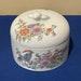Vintage Elizabeth Arden Decorative Ceramic Vanity Powder Box