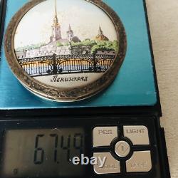 Vintage Silver 875 Ladies Powder box Enamel Leningrad