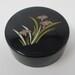 Yamanaka Black Lacquered Plastic Powder Box With 6 Matching Coasters